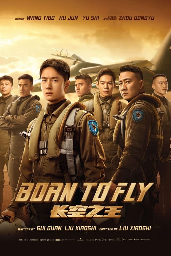 长空之王(2023)-blog.zhu.ee